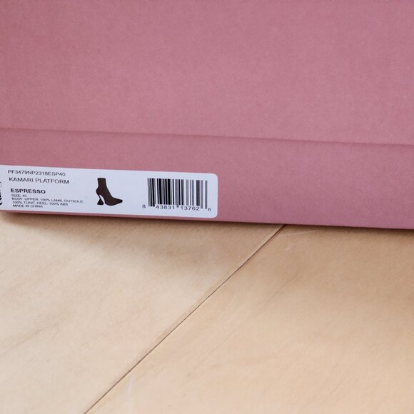 Never Worn Cult Gaia Kamari platform sock boots sz 40 - Picture 8 of 9